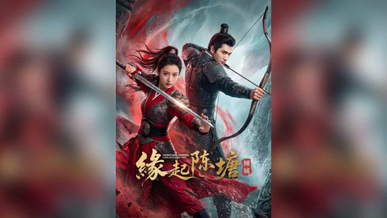 Duyên Khởi Trần Đường: Khuynh Thành