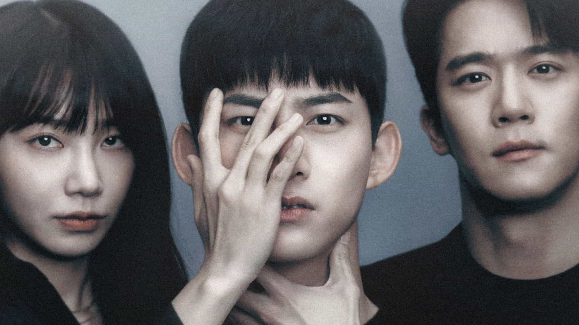 Tội Ác Vô Hình (Công Lý Mù)