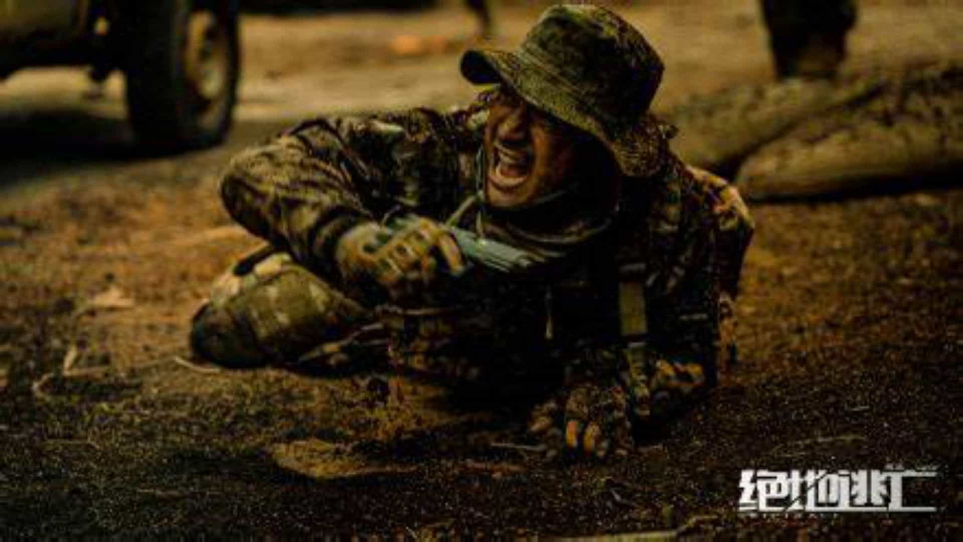 Tuyệt Địa Đào Vong